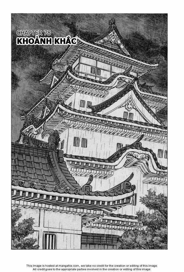 Shigurui - Cuồng Tử Chapter 78 trang 2