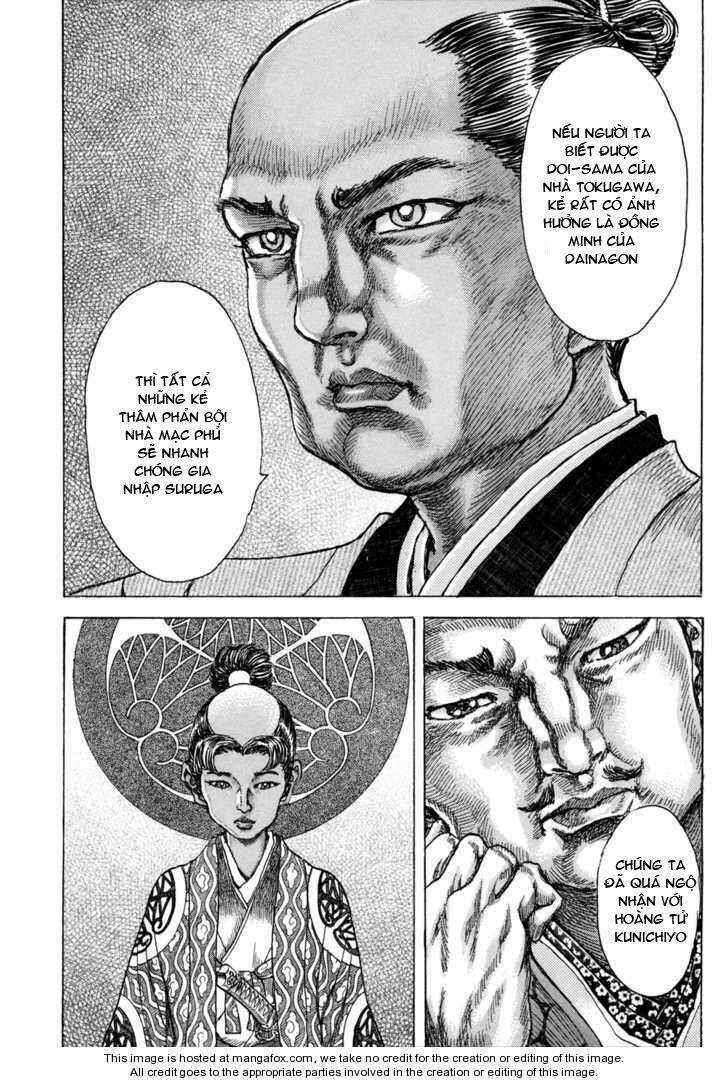 Shigurui - Cuồng Tử Chapter 79 trang 11