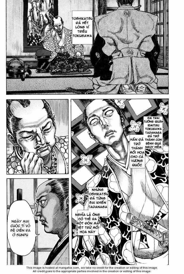 Shigurui - Cuồng Tử Chapter 79 trang 12