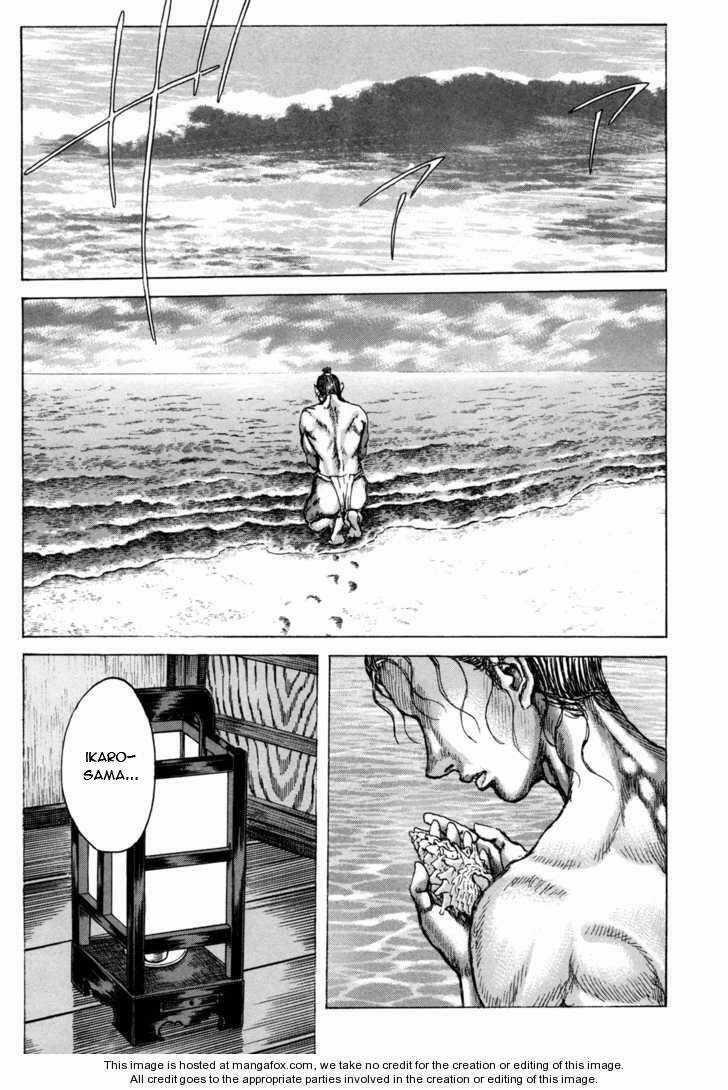 Shigurui - Cuồng Tử Chapter 79 trang 16