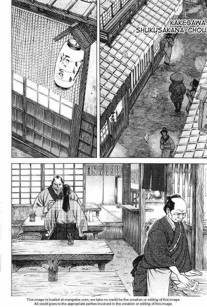 Shigurui - Cuồng Tử Chapter 8 trang 2