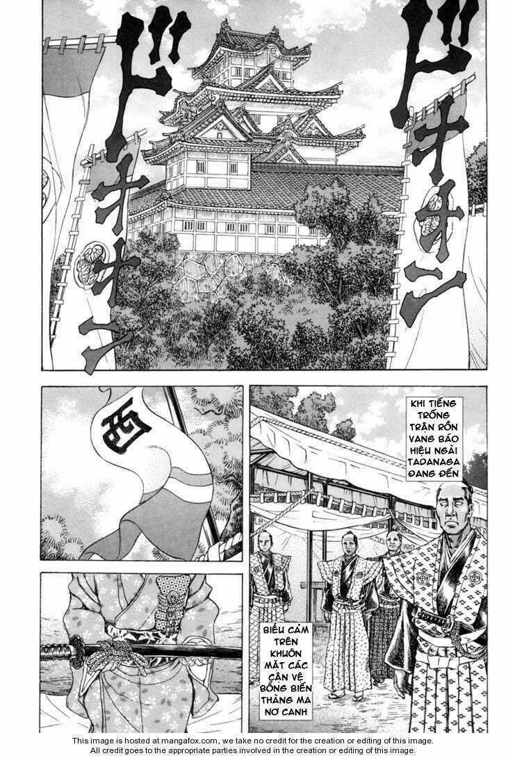 Shigurui - Cuồng Tử Chapter 81 trang 13