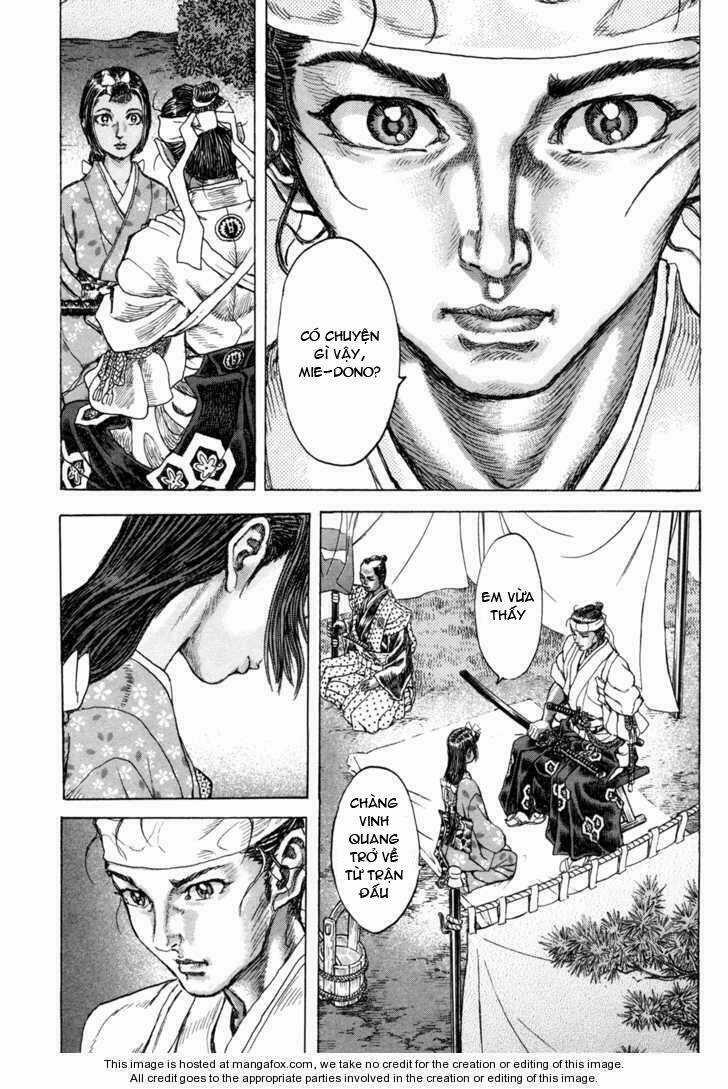 Shigurui - Cuồng Tử Chapter 81 trang 15