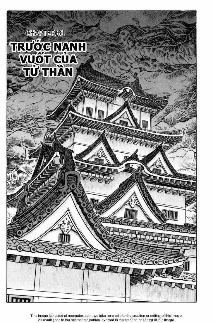 Shigurui - Cuồng Tử Chapter 81 trang 2