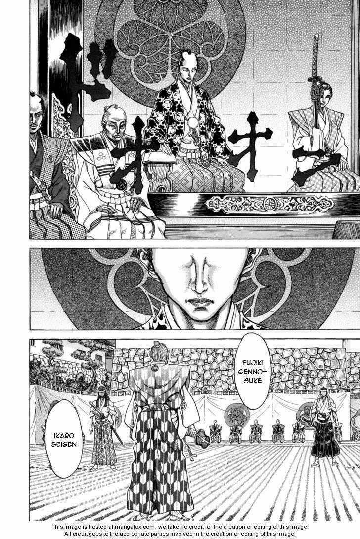 Shigurui - Cuồng Tử Chapter 81 trang 28