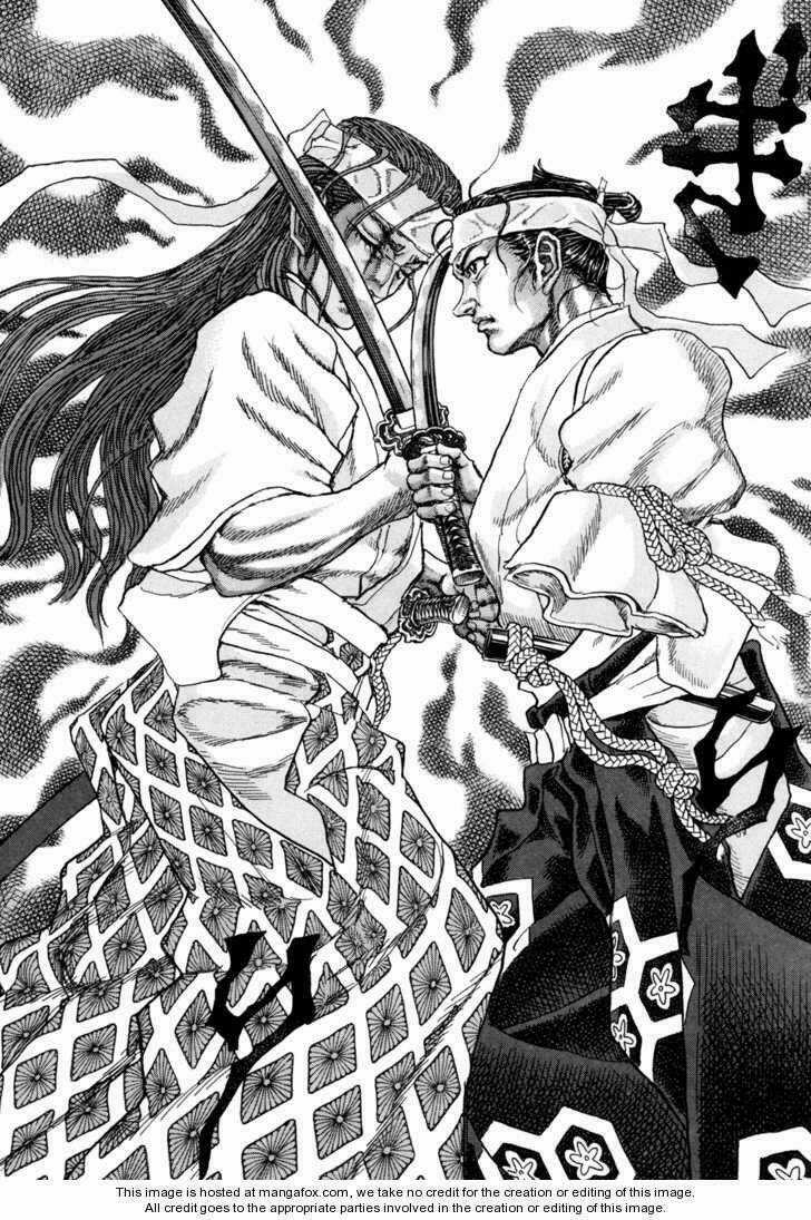 Shigurui - Cuồng Tử Chapter 83 trang 15