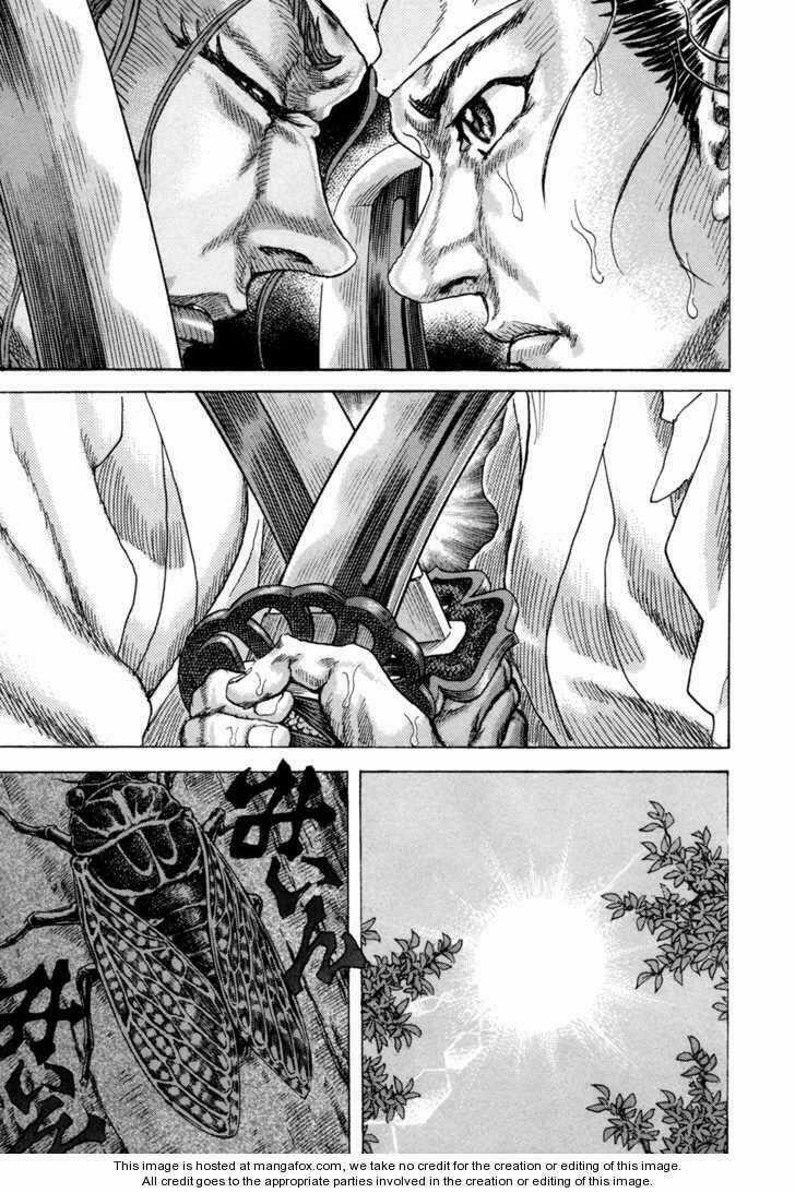 Shigurui - Cuồng Tử Chapter 83 trang 16