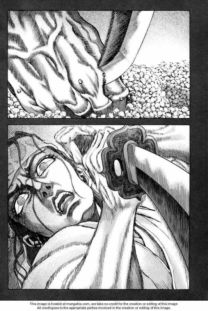 Shigurui - Cuồng Tử Chapter 83 trang 8