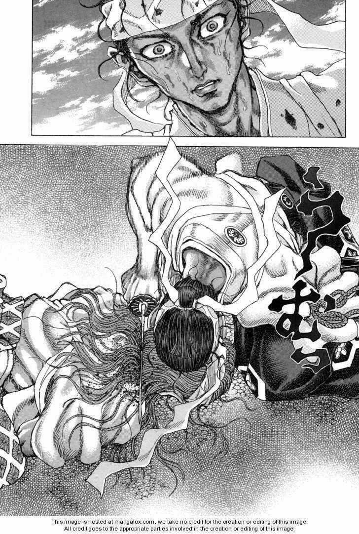 Shigurui - Cuồng Tử Chapter 84 trang 15