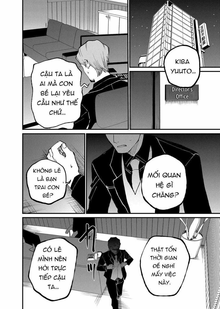 Shihai Shoujo Kubaru-Chan Chapter 10 trang 13