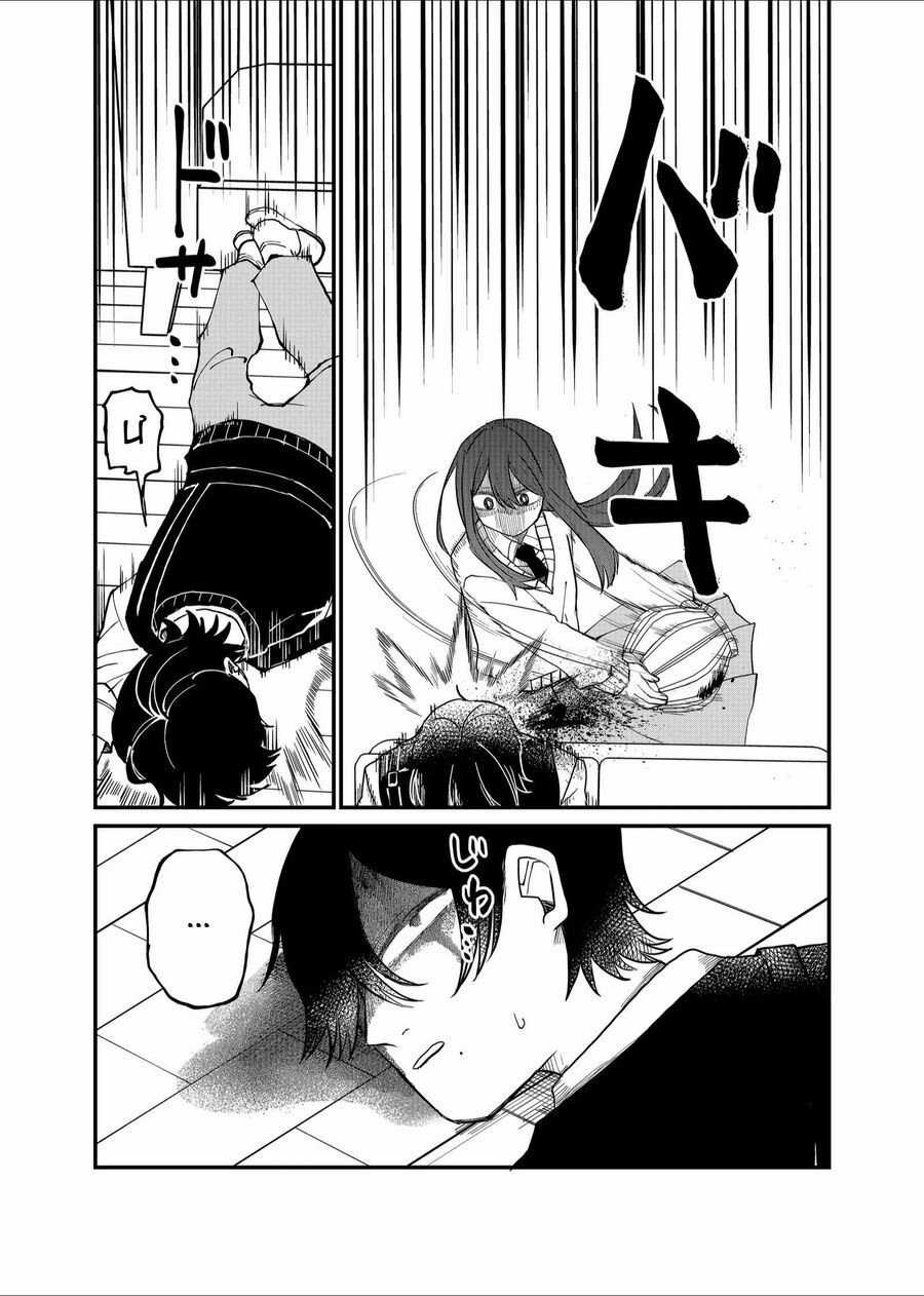 Shihai Shoujo Kubaru-Chan Chapter 15 trang 12
