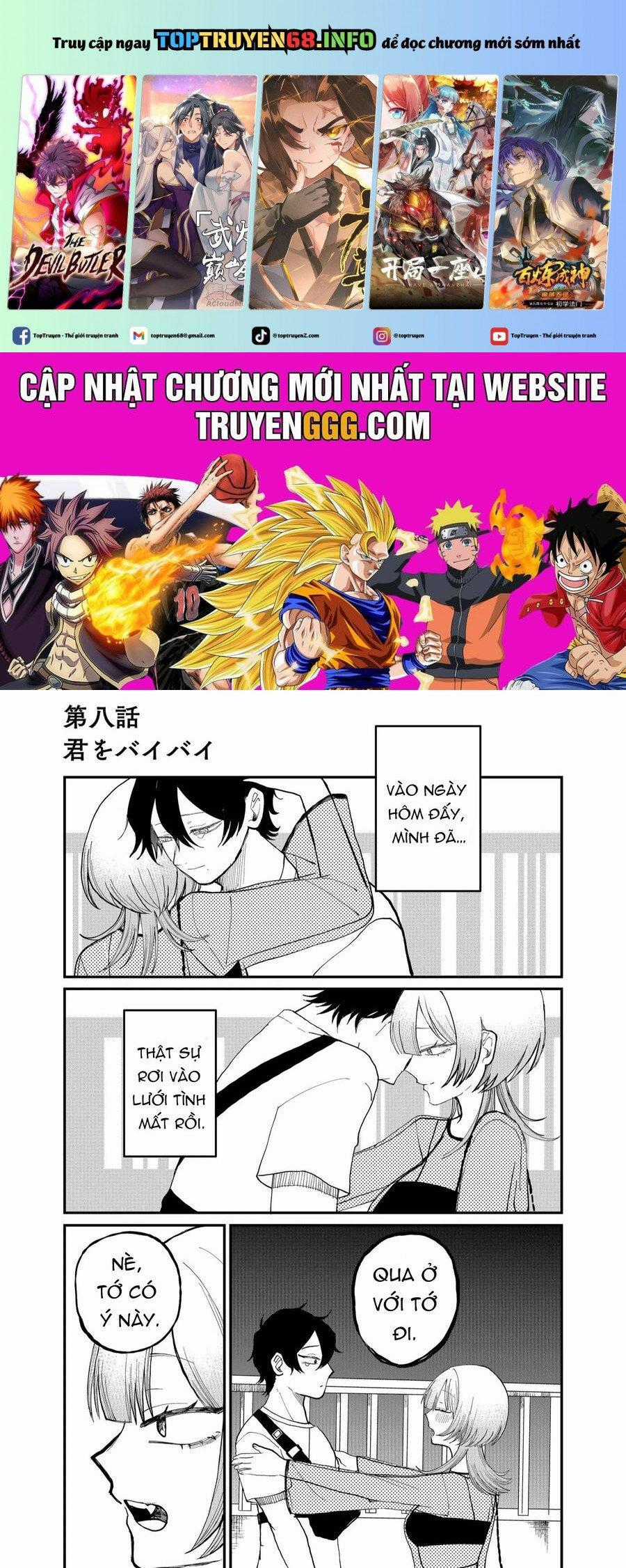 Shihai Shoujo Kubaru-Chan Chapter 8 trang 0