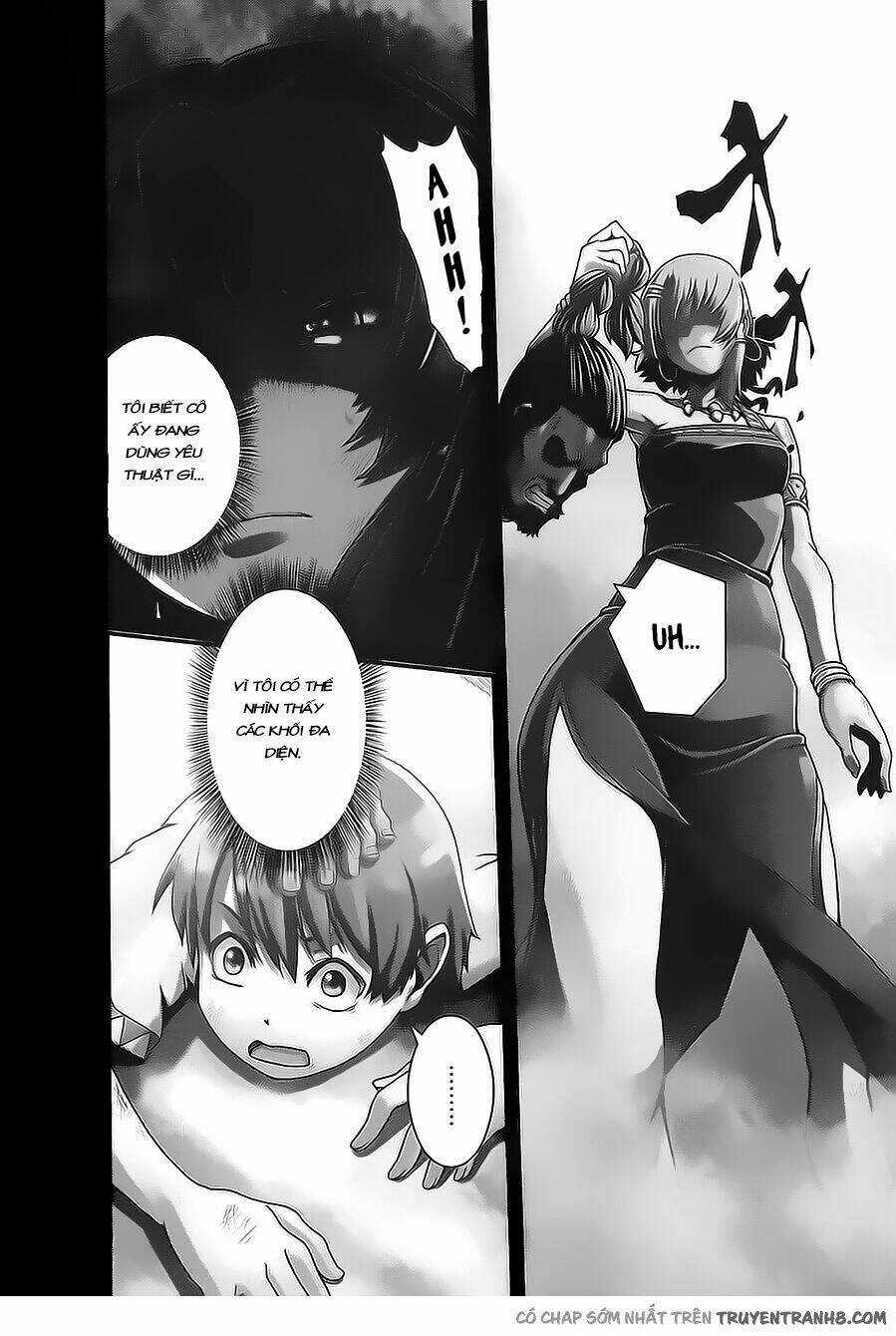 Shihou Sekai No Ou Chapter 1.1 trang 5