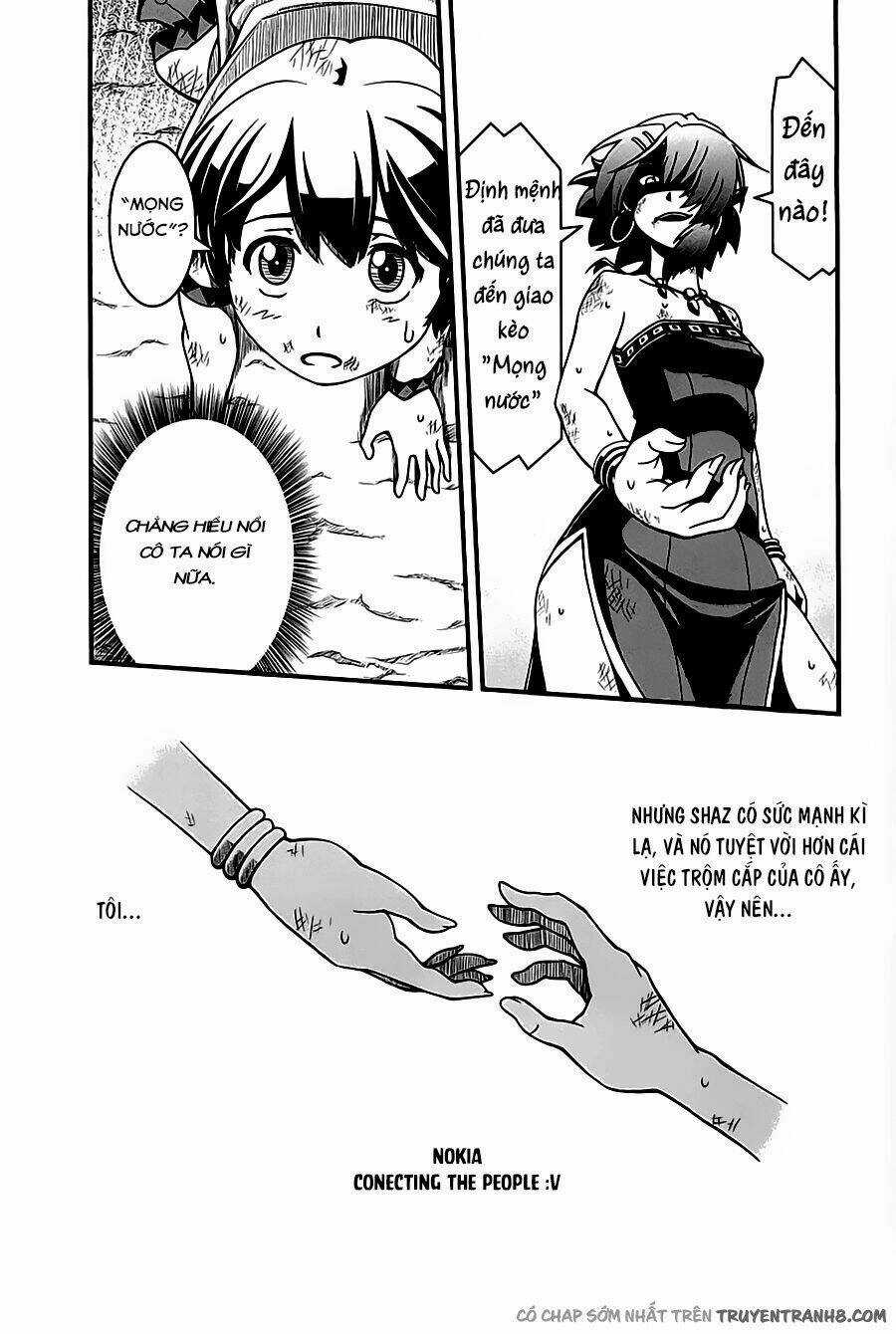 Shihou Sekai No Ou Chapter 1.2 trang 17