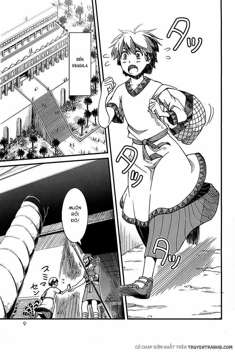 Shihou Sekai No Ou Chapter 1 trang 8