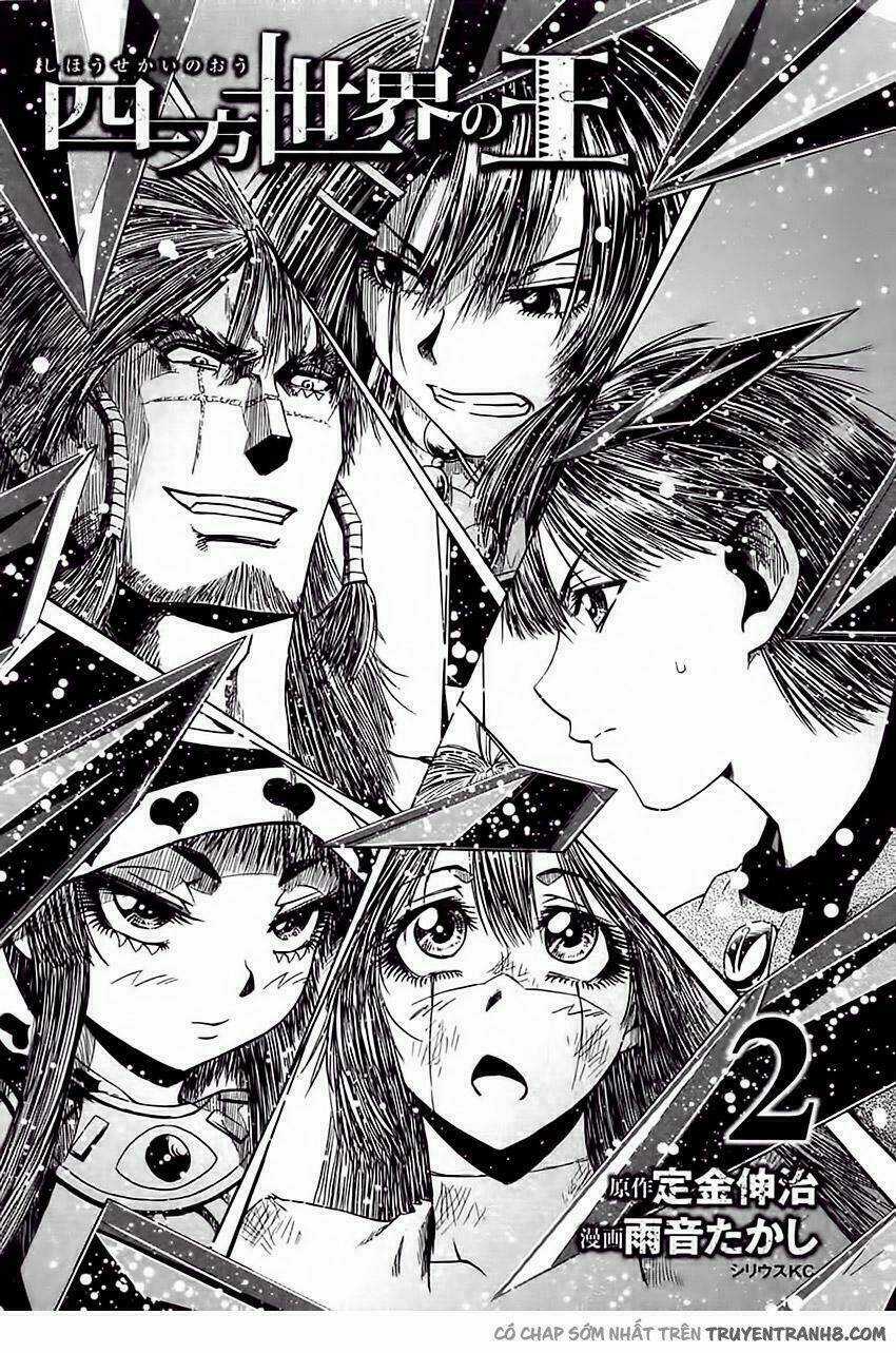 Shihou Sekai No Ou Chapter 6 trang 3