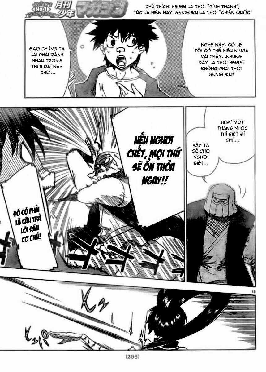 Shiinake No Hitobito Chapter 1 trang 16