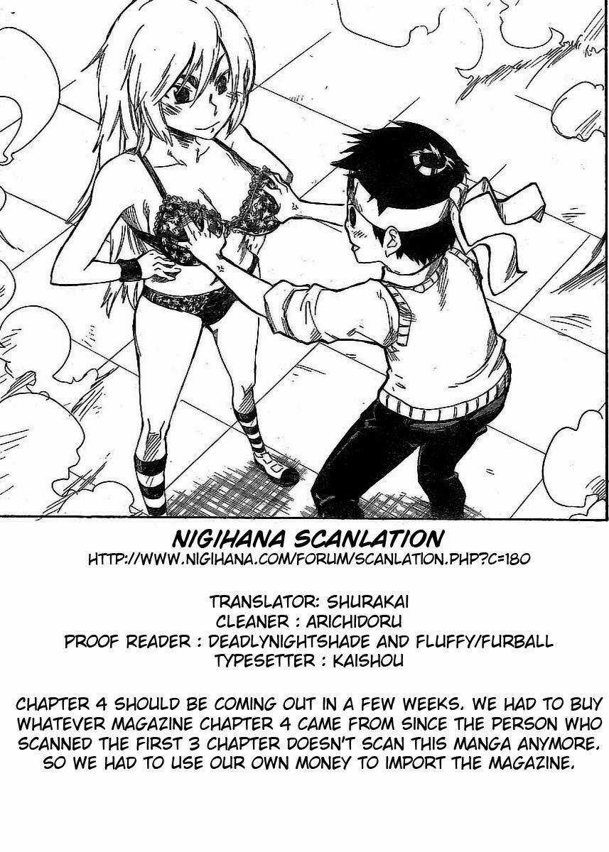 Shiinake No Hitobito Chapter 3 trang 42