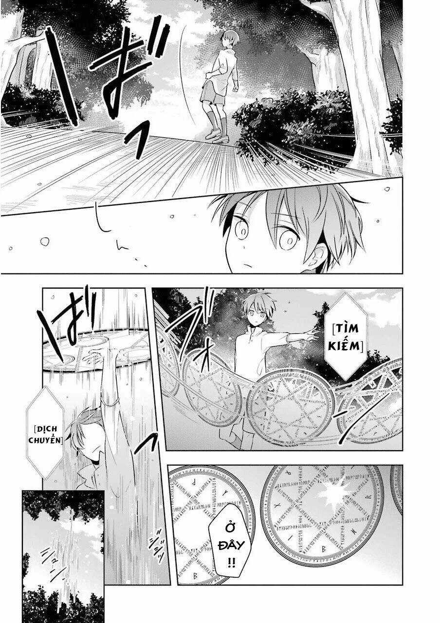 Shijou Saikyou No Daimaou, Murabito A Ni Tensei Suru Chapter 1.1 trang 15