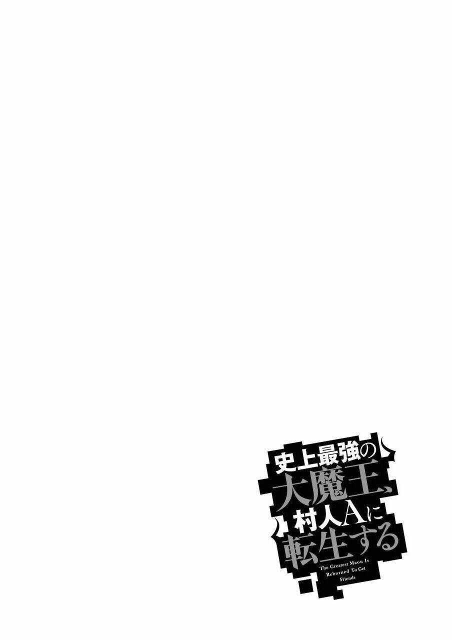 Shijou Saikyou No Daimaou, Murabito A Ni Tensei Suru Chapter 1.2 trang 27