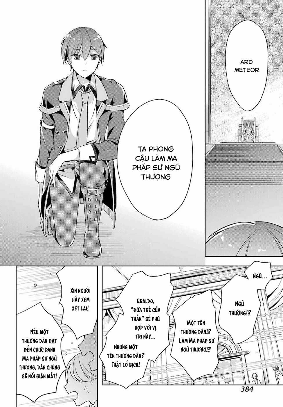 Shijou Saikyou No Daimaou, Murabito A Ni Tensei Suru Chapter 11 trang 13