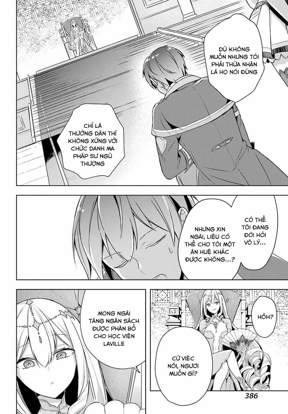 Shijou Saikyou No Daimaou, Murabito A Ni Tensei Suru Chapter 11 trang 15