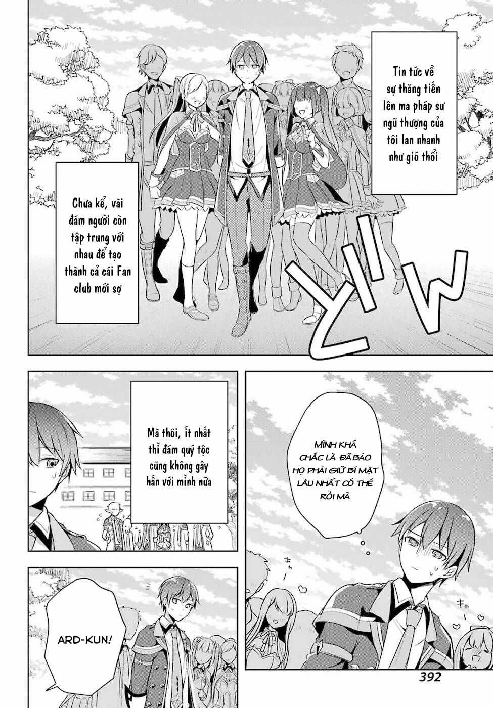 Shijou Saikyou No Daimaou, Murabito A Ni Tensei Suru Chapter 11 trang 21