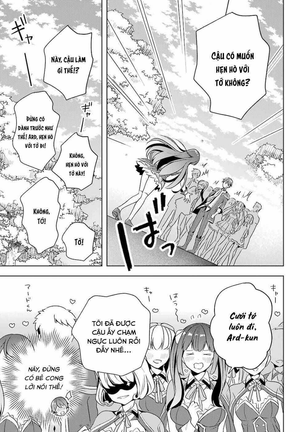 Shijou Saikyou No Daimaou, Murabito A Ni Tensei Suru Chapter 11 trang 22