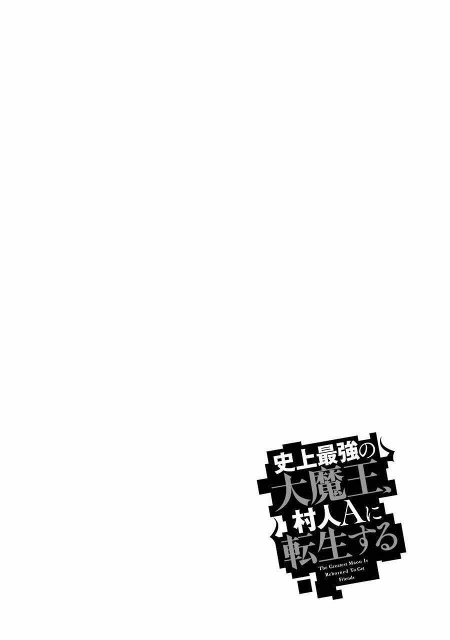 Shijou Saikyou No Daimaou, Murabito A Ni Tensei Suru Chapter 12 trang 33