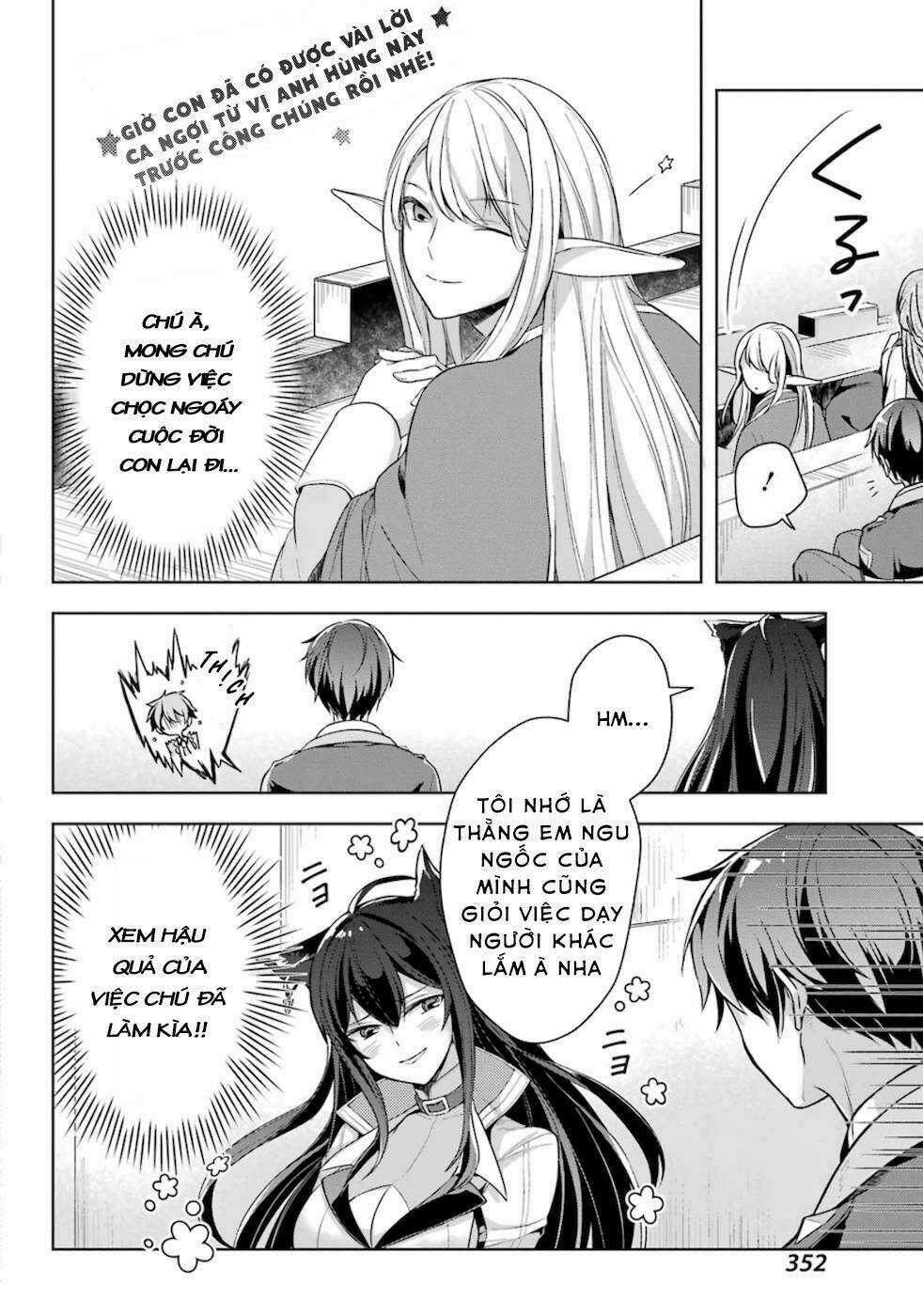 Shijou Saikyou No Daimaou, Murabito A Ni Tensei Suru Chapter 13 trang 16