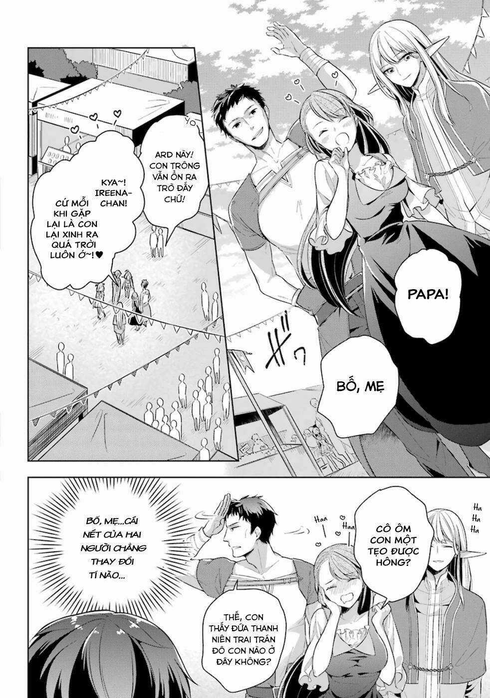 Shijou Saikyou No Daimaou, Murabito A Ni Tensei Suru Chapter 13 trang 18
