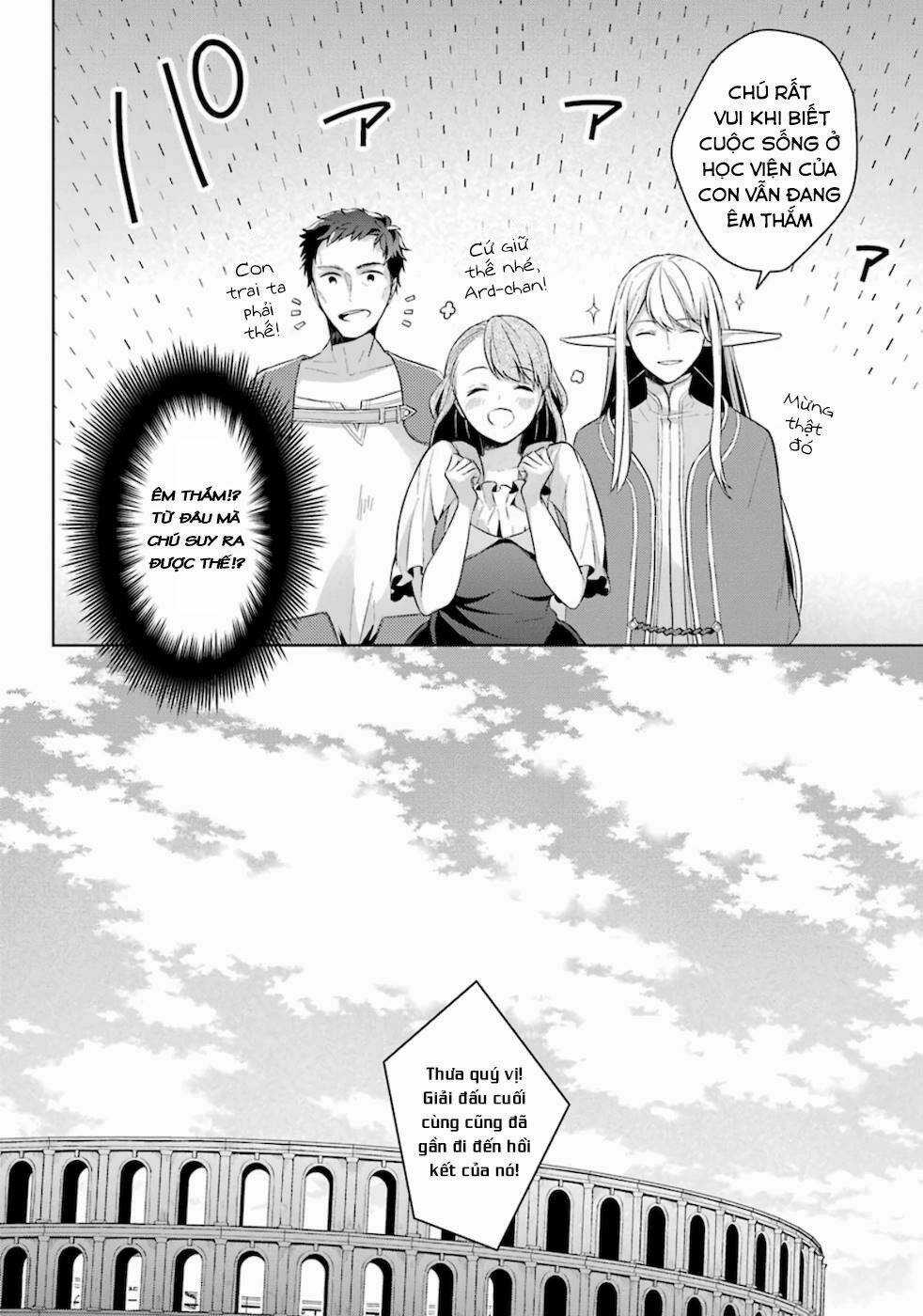 Shijou Saikyou No Daimaou, Murabito A Ni Tensei Suru Chapter 13 trang 22