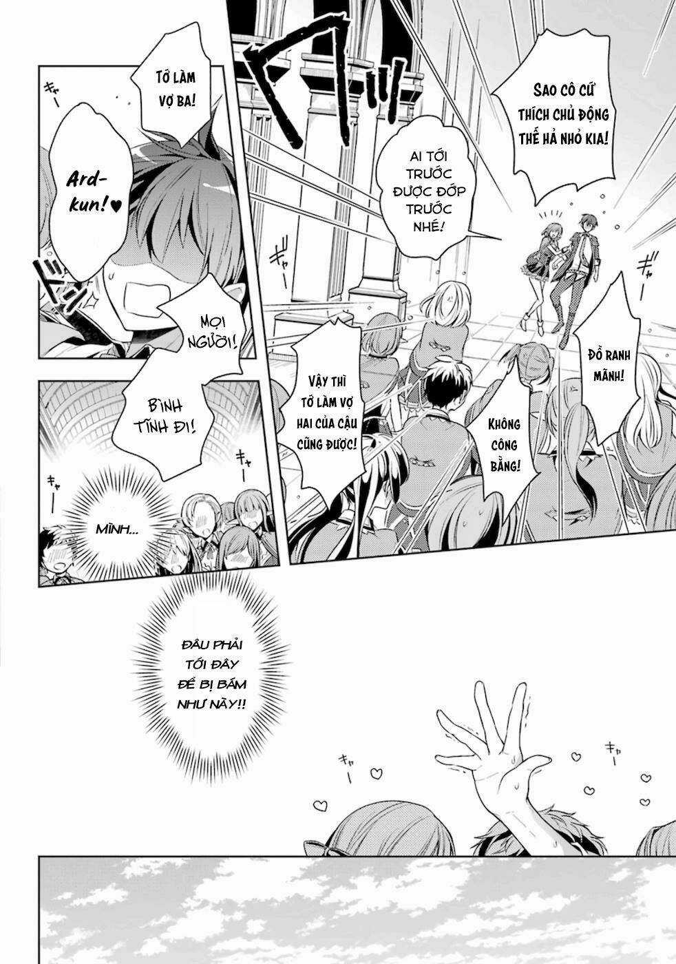 Shijou Saikyou No Daimaou, Murabito A Ni Tensei Suru Chapter 13 trang 5