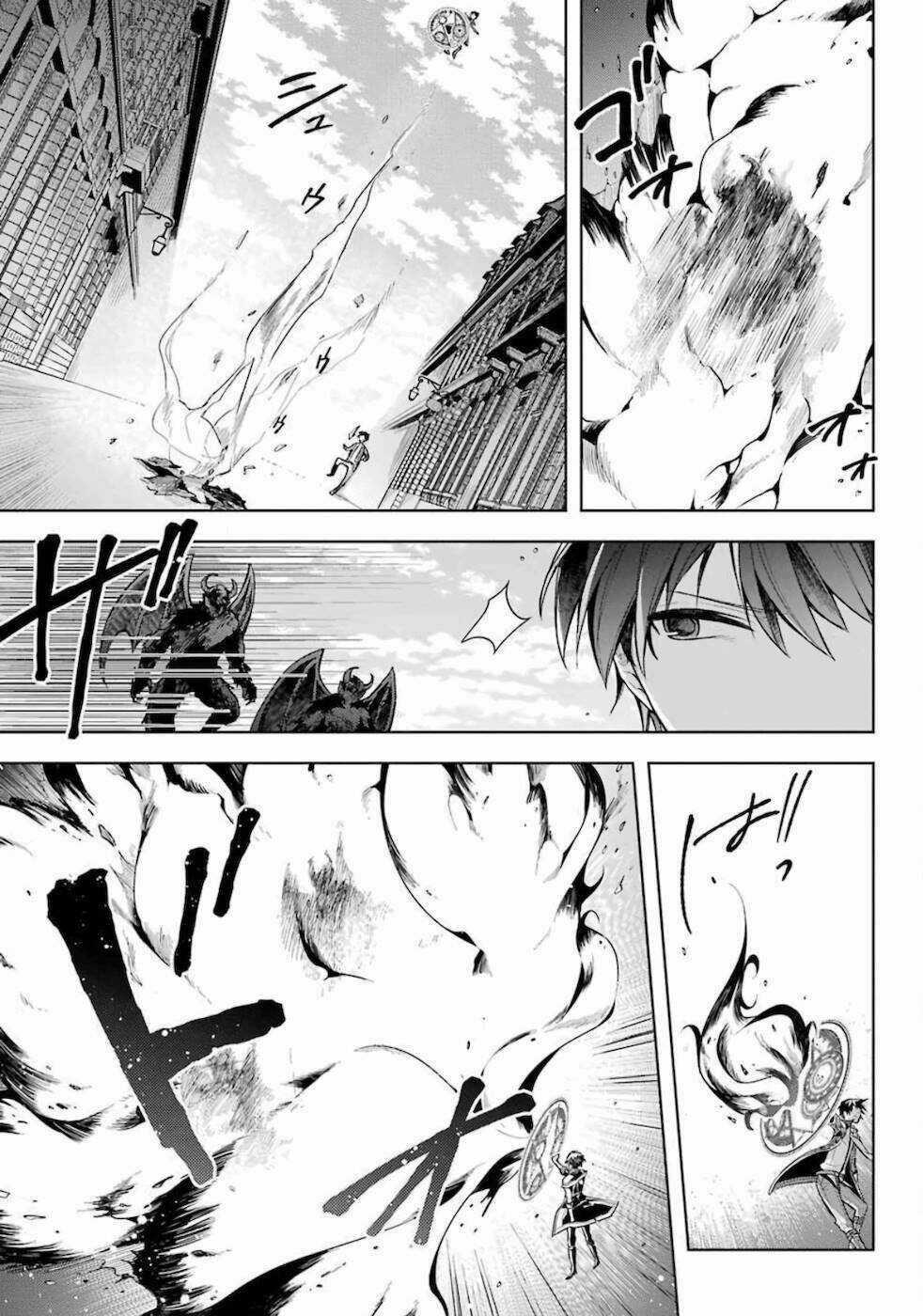 Shijou Saikyou No Daimaou, Murabito A Ni Tensei Suru Chapter 14 trang 10