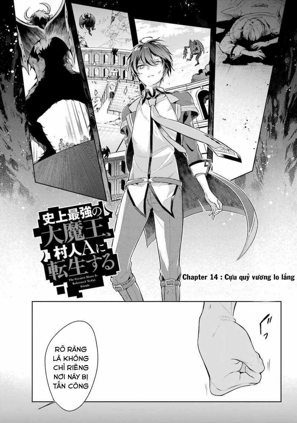 Shijou Saikyou No Daimaou, Murabito A Ni Tensei Suru Chapter 14 trang 2