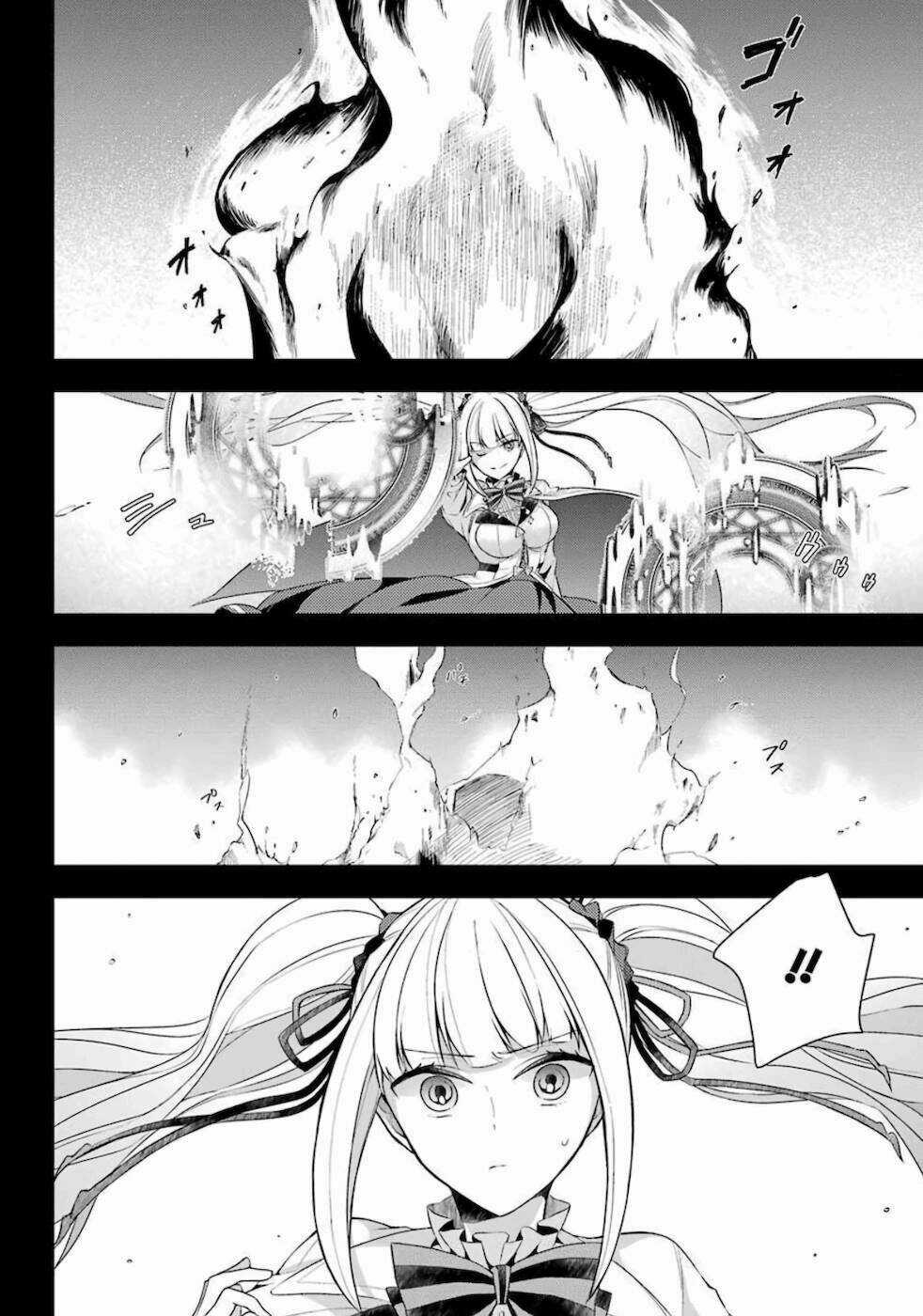 Shijou Saikyou No Daimaou, Murabito A Ni Tensei Suru Chapter 14 trang 24