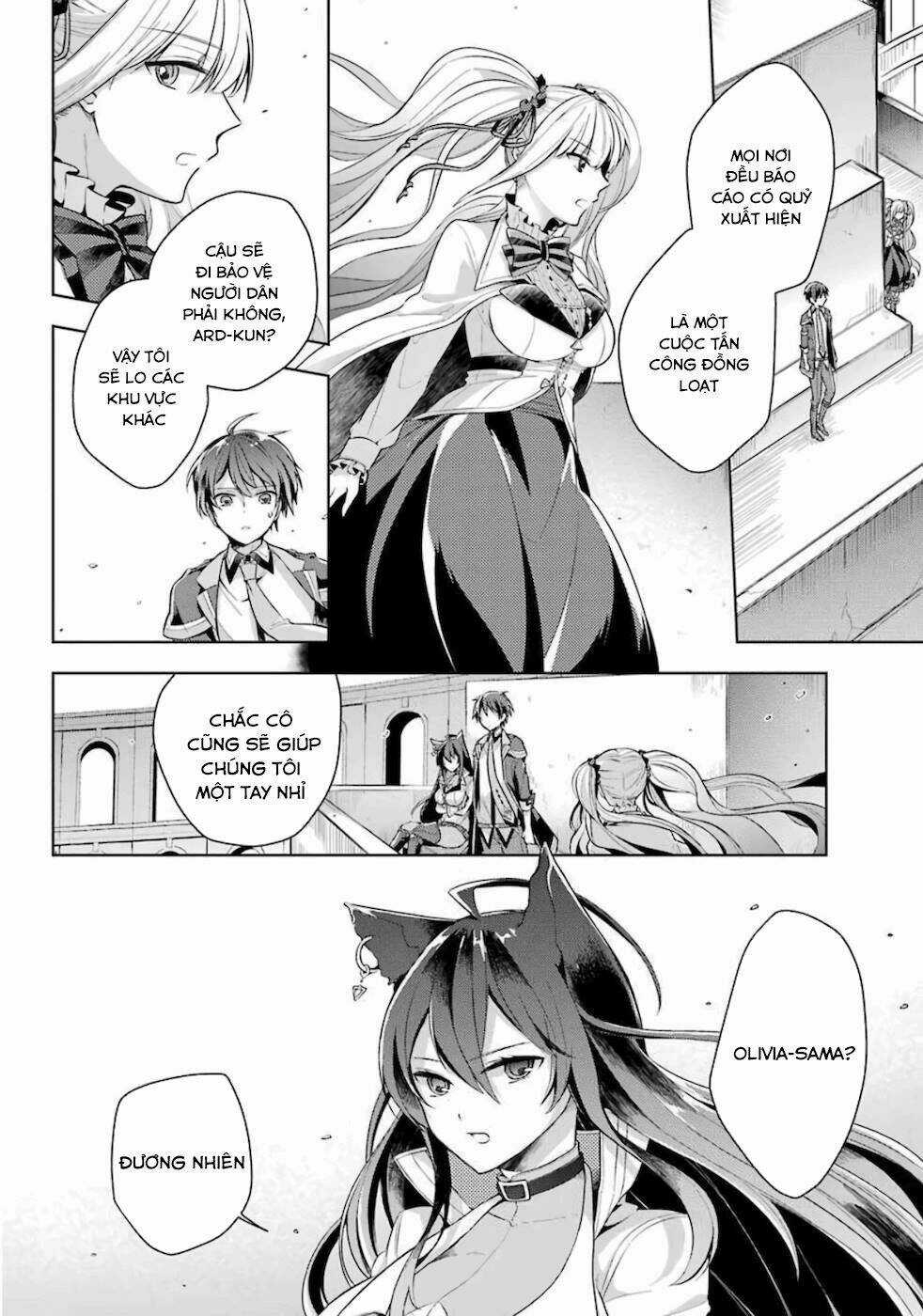 Shijou Saikyou No Daimaou, Murabito A Ni Tensei Suru Chapter 14 trang 3