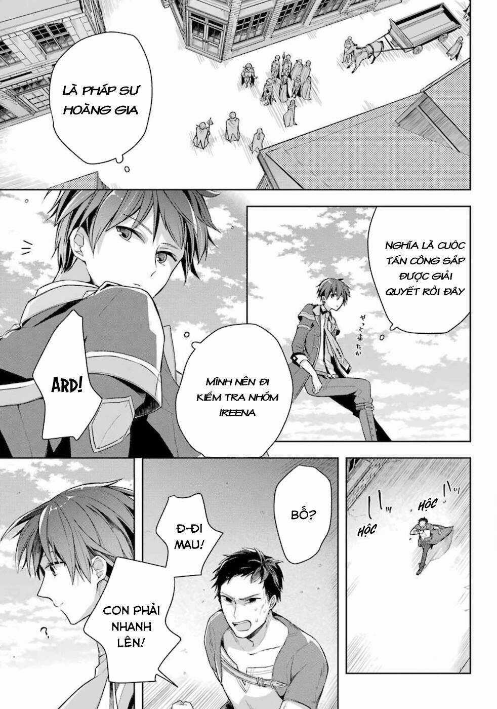 Shijou Saikyou No Daimaou, Murabito A Ni Tensei Suru Chapter 14 trang 31
