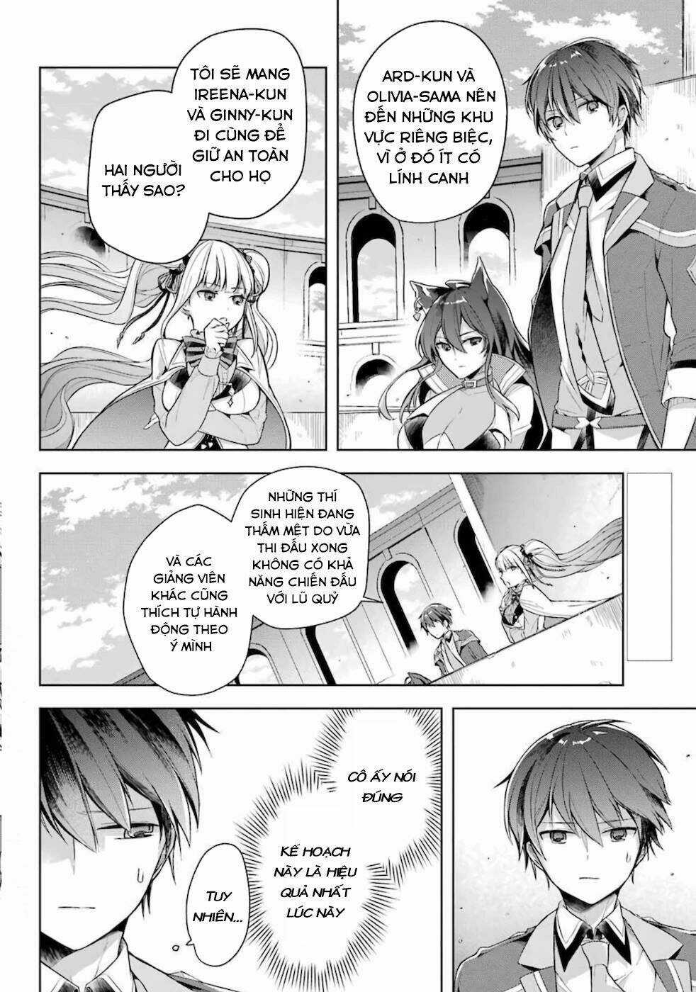 Shijou Saikyou No Daimaou, Murabito A Ni Tensei Suru Chapter 14 trang 5