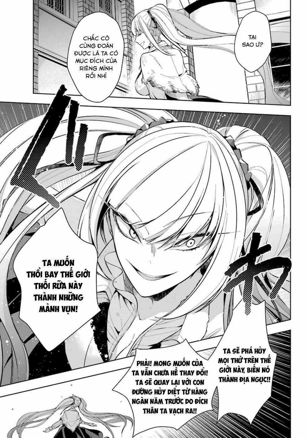 Shijou Saikyou No Daimaou, Murabito A Ni Tensei Suru Chapter 15 trang 14