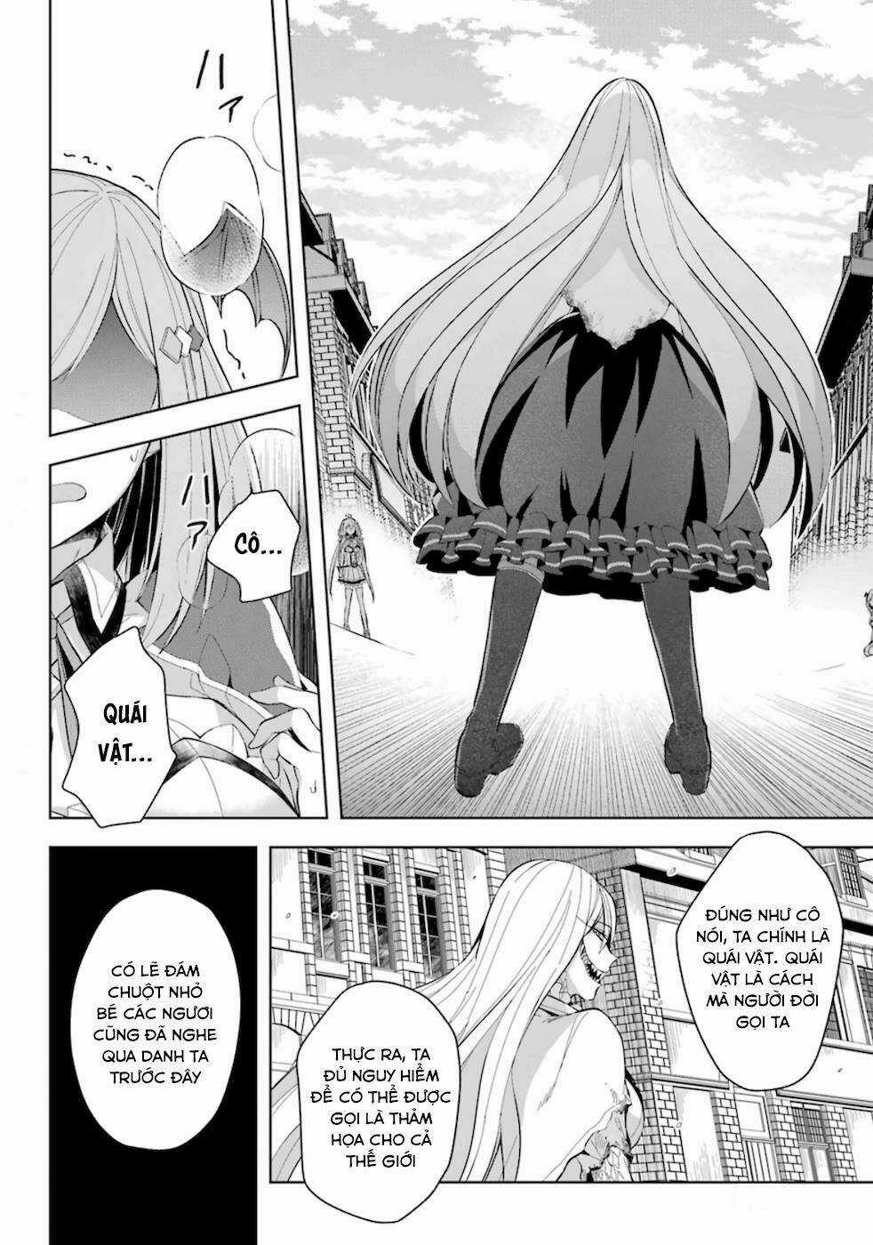 Shijou Saikyou No Daimaou, Murabito A Ni Tensei Suru Chapter 15 trang 17