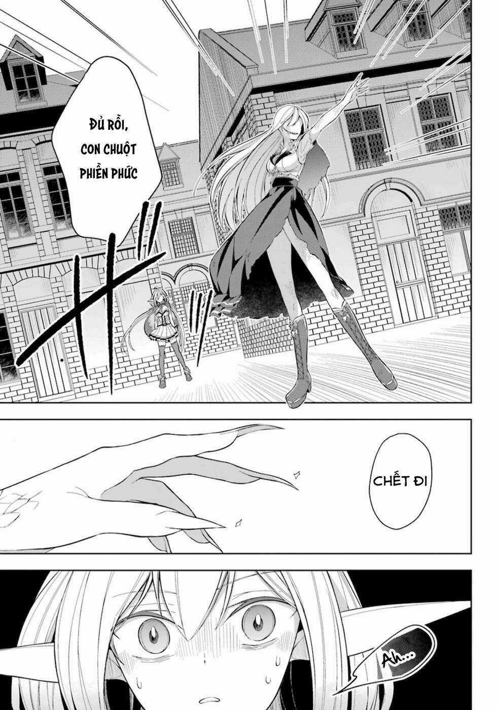 Shijou Saikyou No Daimaou, Murabito A Ni Tensei Suru Chapter 15 trang 26