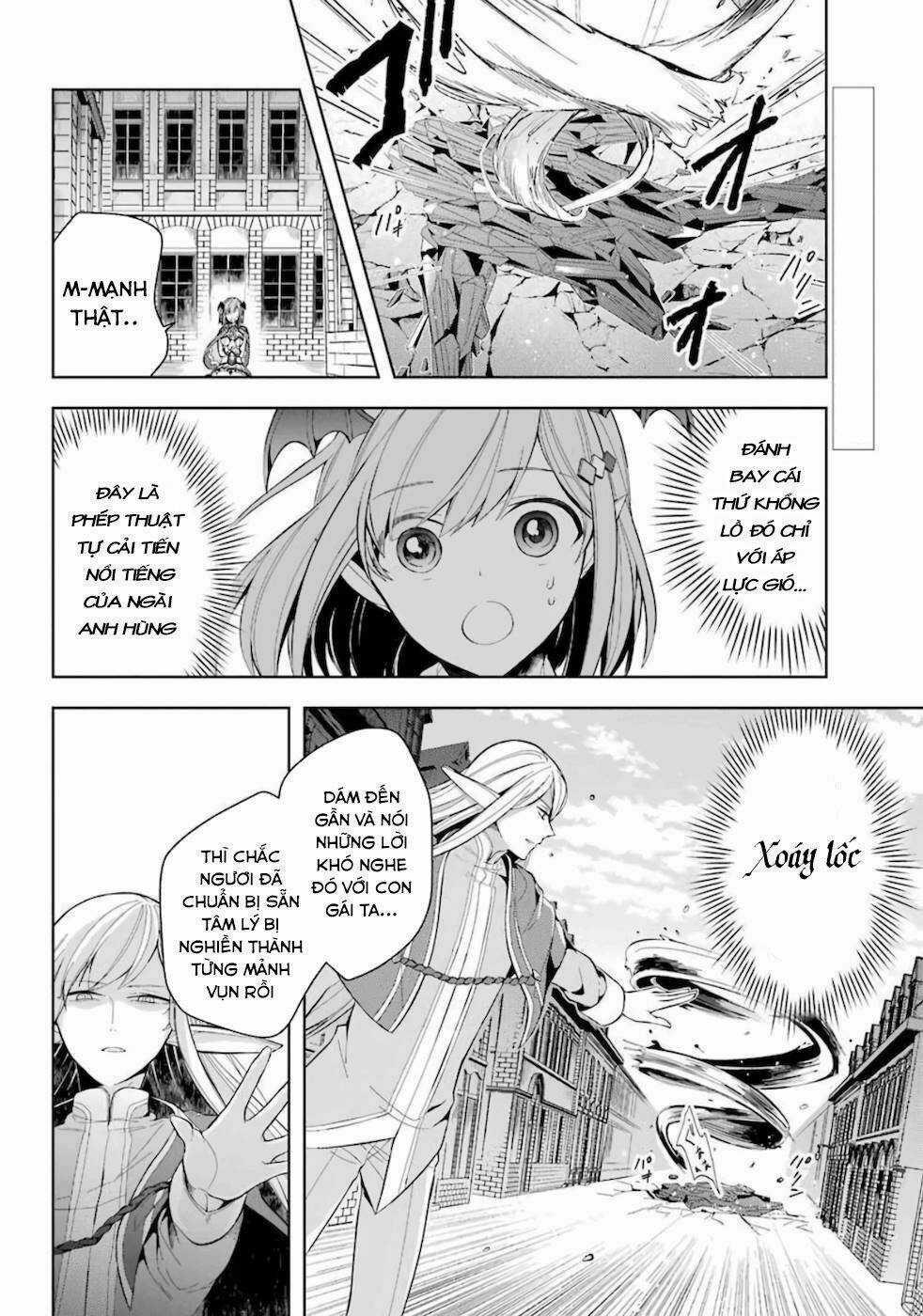 Shijou Saikyou No Daimaou, Murabito A Ni Tensei Suru Chapter 15 trang 7