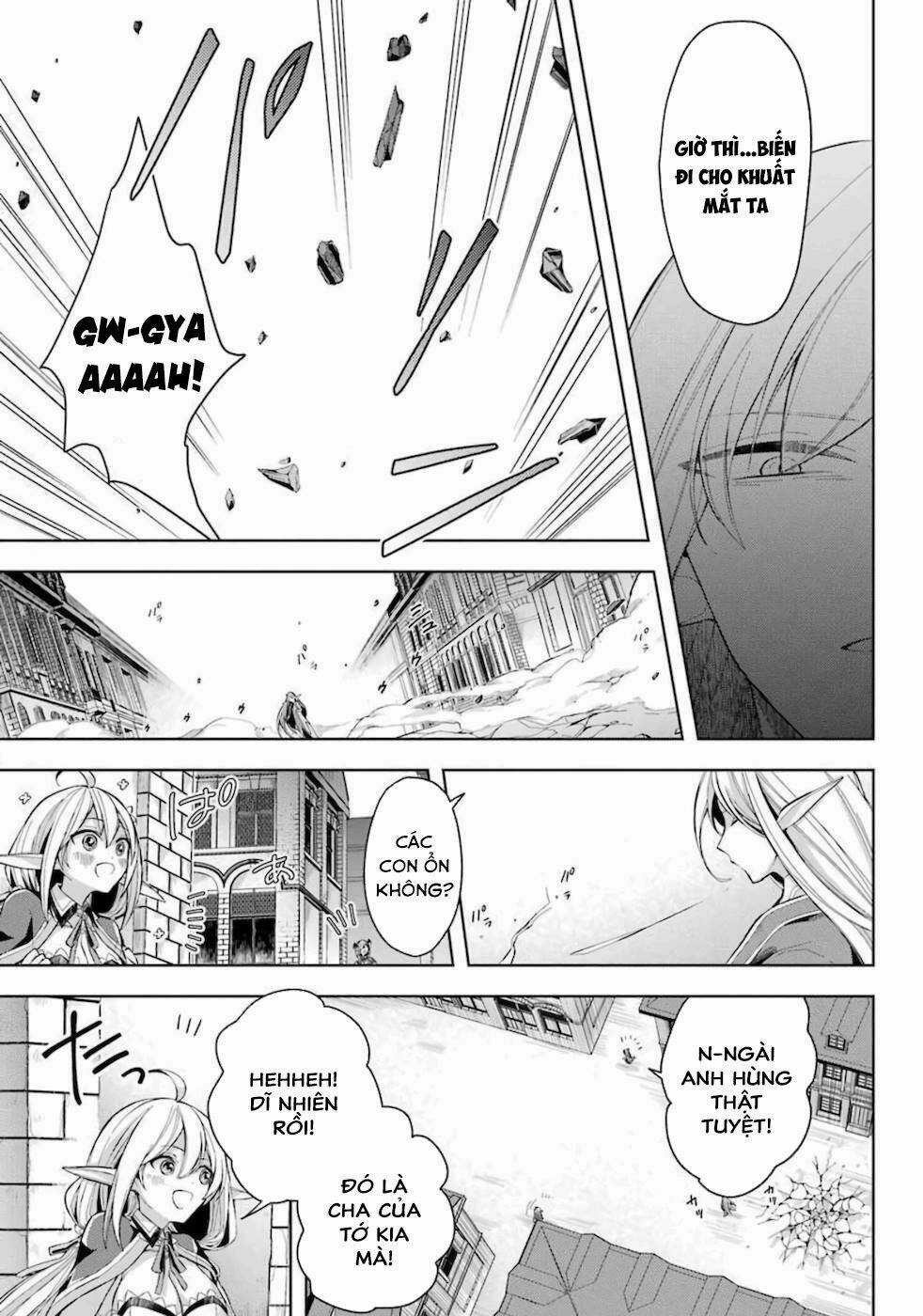Shijou Saikyou No Daimaou, Murabito A Ni Tensei Suru Chapter 15 trang 8