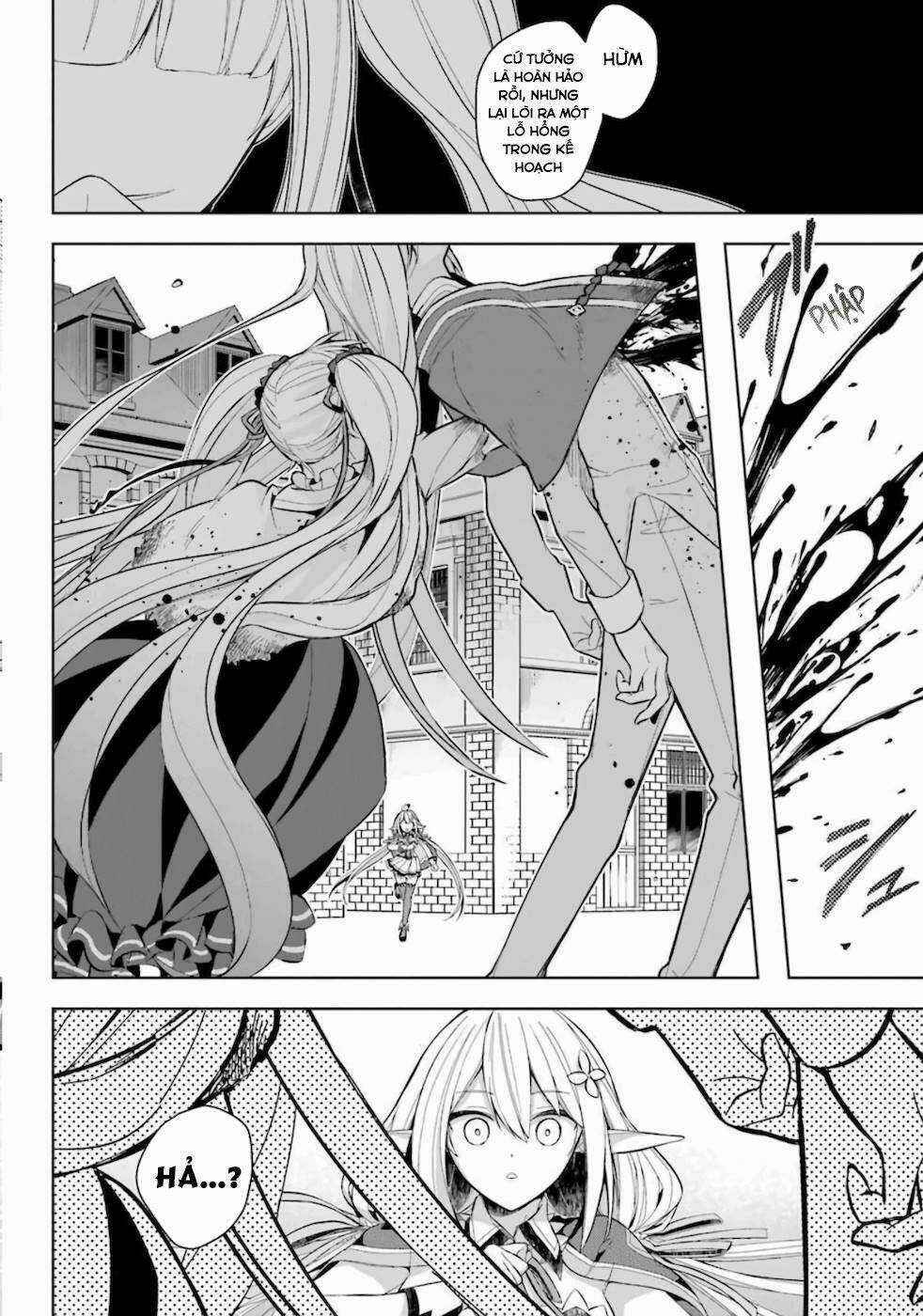 Shijou Saikyou No Daimaou, Murabito A Ni Tensei Suru Chapter 15 trang 9