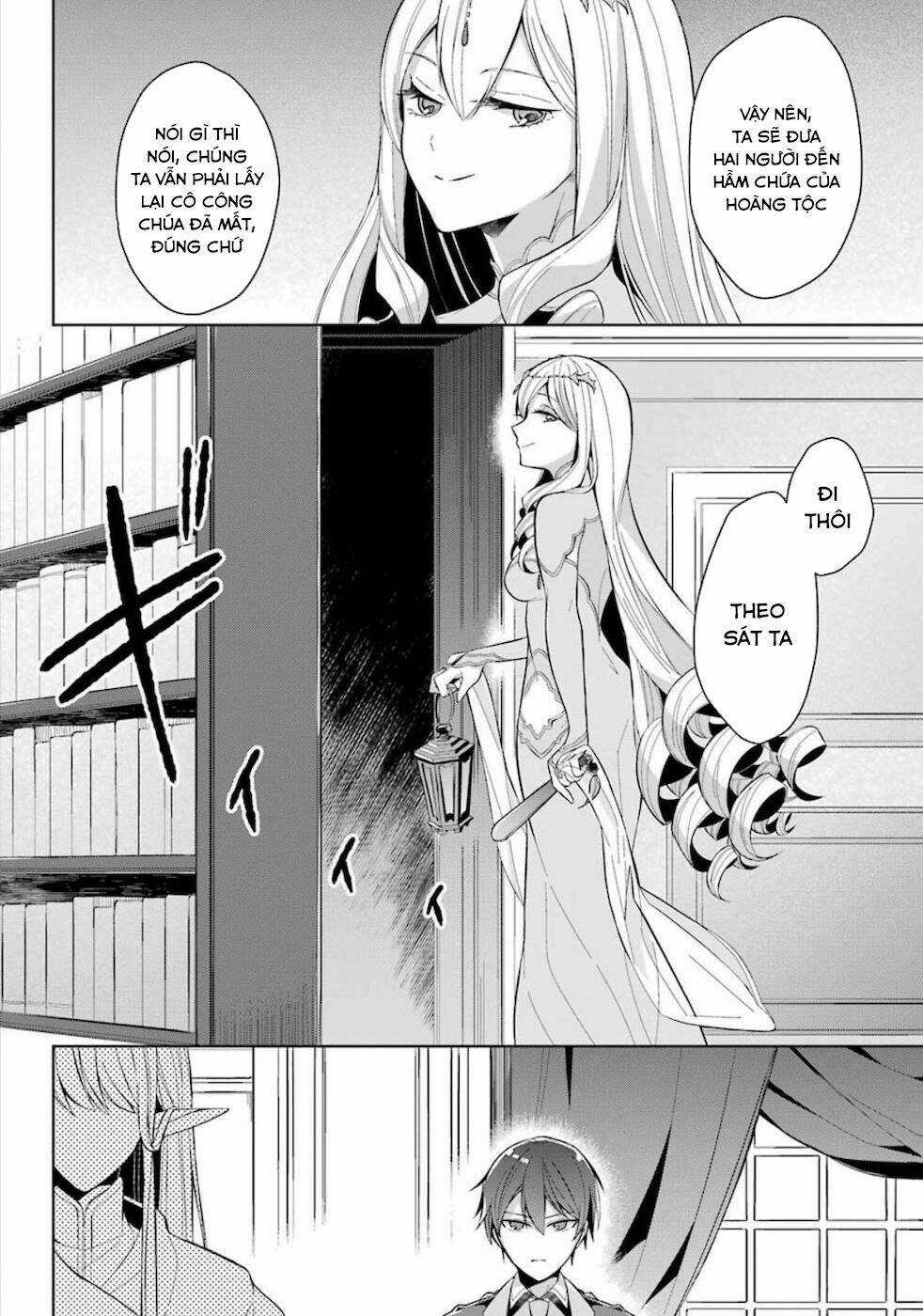 Shijou Saikyou No Daimaou, Murabito A Ni Tensei Suru Chapter 16 trang 16