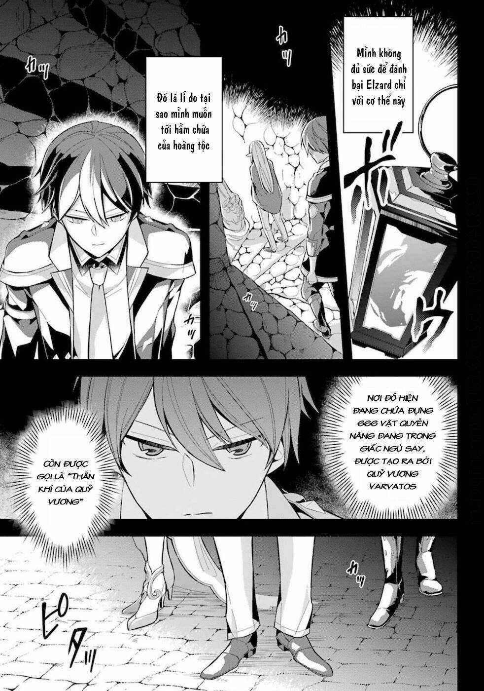 Shijou Saikyou No Daimaou, Murabito A Ni Tensei Suru Chapter 16 trang 17