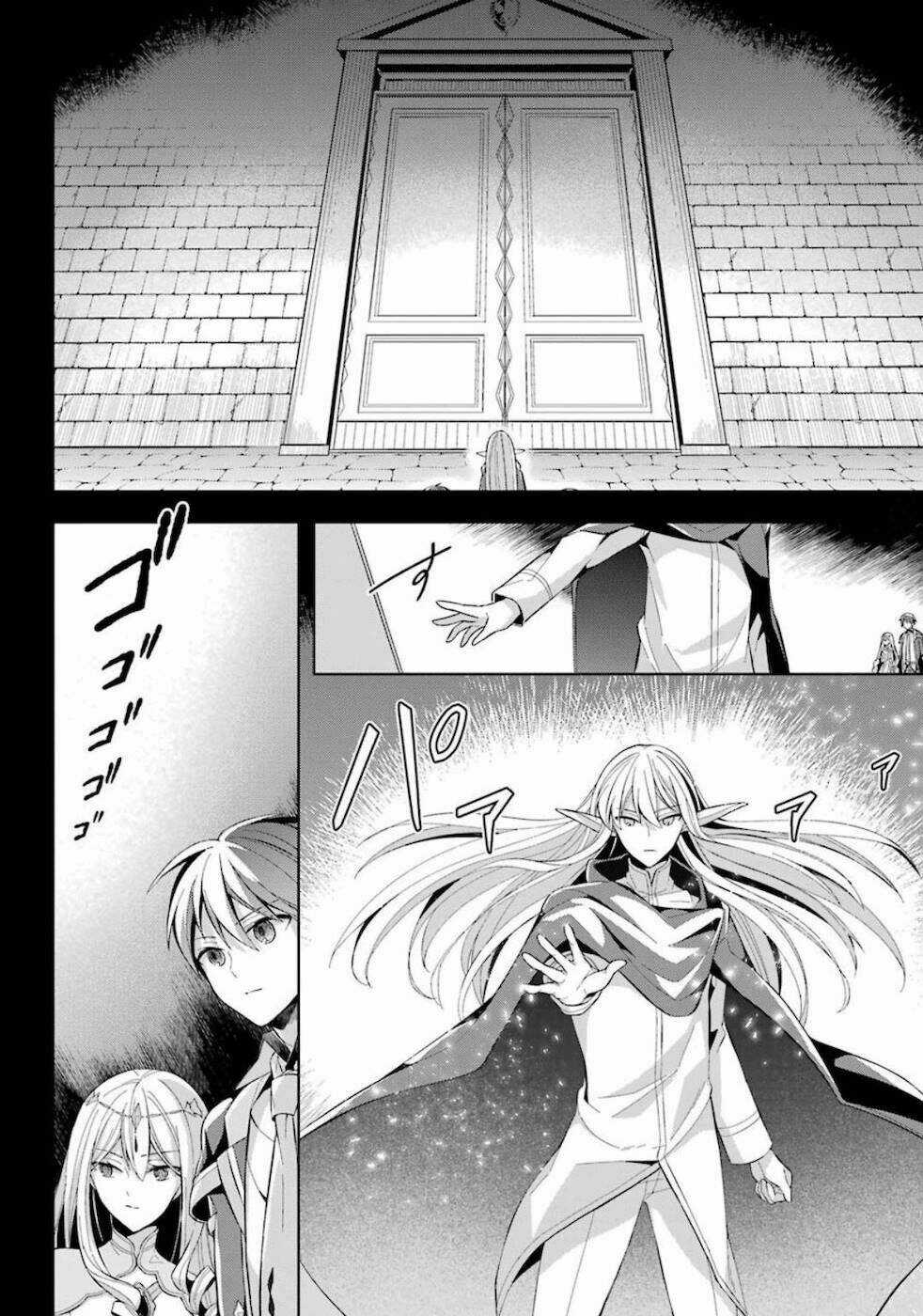 Shijou Saikyou No Daimaou, Murabito A Ni Tensei Suru Chapter 16 trang 18