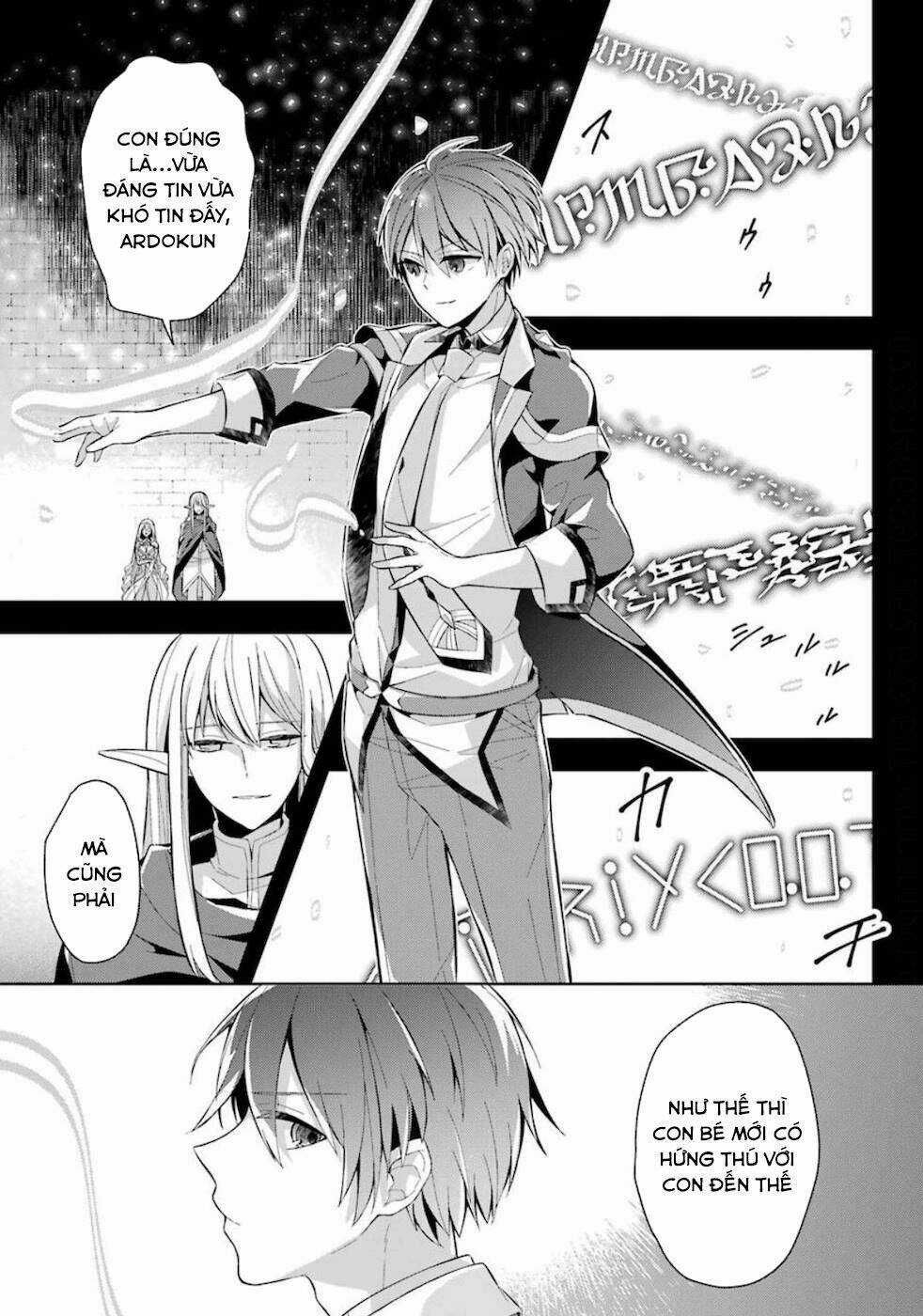 Shijou Saikyou No Daimaou, Murabito A Ni Tensei Suru Chapter 16 trang 23
