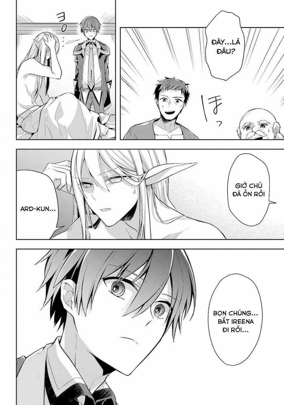 Shijou Saikyou No Daimaou, Murabito A Ni Tensei Suru Chapter 16 trang 8